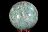 Polished Amazonite Crystal Sphere - Madagascar #78742-1